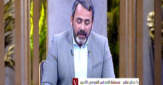 القومى للأجور: قرار رفع الحد الأدنى لأجور القطاع الخاص لـ6000 جنيه مُلزم