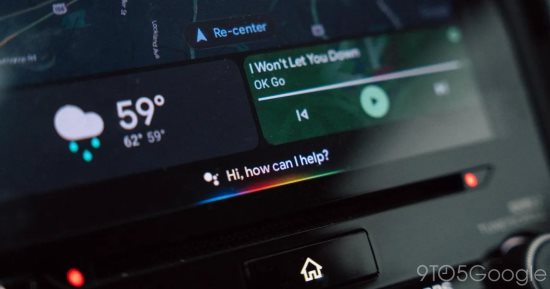 خطأ في Android Auto يؤثر على جميع الأوامر الصوتية للتنقل
