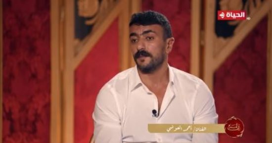 أحمد العوضى لـ ع المسرح: ياسمين عبدالعزيز الحب الحقيقى والوحيد فى حياتى وما قصرناش مع بعض والطلاق قضاء وقدر.. ويؤكد: ما فيش حد نمبر1.. وحب الناس سر نجاحى.. وما عنديش روح الانتقام وأتمنى ينادونى بـ حبيب الغلابة