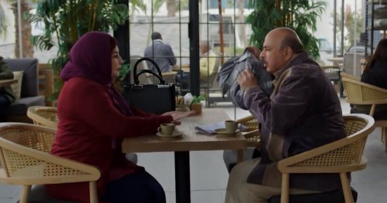 مسلسل صدفة الحلقة 29.. القبض على عبير منير متلبسة بالرشوة 