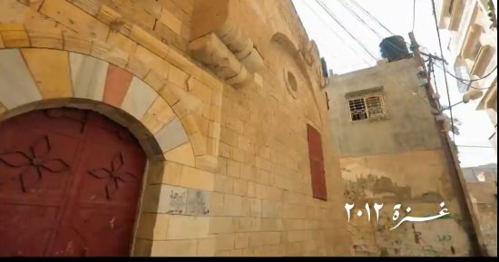 مسلسل مليحة الحلقة 14.. عودة سيرين خاص وجدتها إلى قطاع غزة
