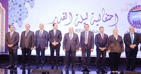 مستقبل وطن ينظم احتفالية ليلة القدر ويكرم عددا من الأمهات المثاليات