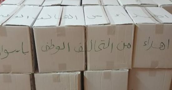 التحالف الوطنى يواصل جهودة بتوزيع 100 كرتونه مواد غذائية بأسوان  