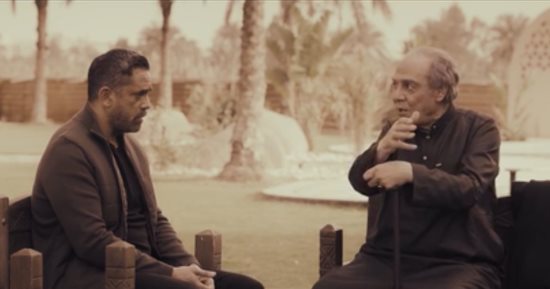 مسلسل بيت الرفاعى الحلقة 29.. محاولات ياسين لإبعاد والده عن الآثار قبل وفاته