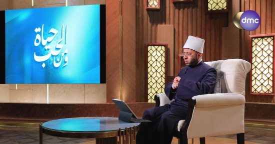 أسامة الأزهري فى برنامج ومن الحب حياة: لا تستصغروا الأذى ولا تستخفوا به