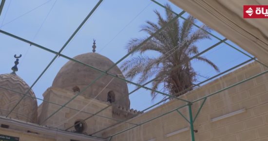 "مملكة الدراويش" يعرض تقريرا عن مسجد عمر بن الفارض