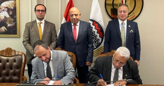 مصنع جديد لاستغلال"الكاولين" بشركة سيناء للمنجنيز 