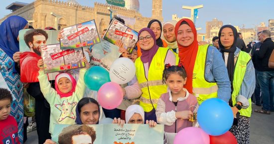 عيش بأمان وأبعد عن الدخان.. مبادرة لصندوق مكافحة الإدمان للتوعية بأضرار المخدرات