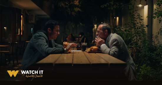 رحلة ورسالة تغير مصير أمير عيد فى برومو مسلسل منصة WATCH IT دواعى السفر