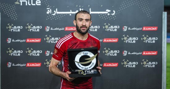 عمر كمال عبد الواحد: كهربا أول من بشرنى بانتقالى للأهلي وكولر طلب منى ألعب مدافع