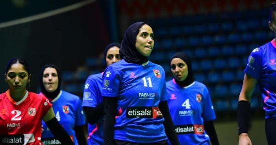 موعد مباراة الأهلى والشمس فى نهائى كأس مصر لـ سيدات الطائرة