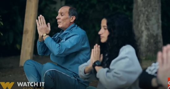 من وحى برومو مسلسل دواعي السفر .. 5 فوائد لممارسة اليوجا