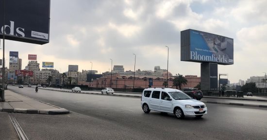 النشرة المرورية.. سيولة بحركة السيارات بمحاور القاهرة والجيزة