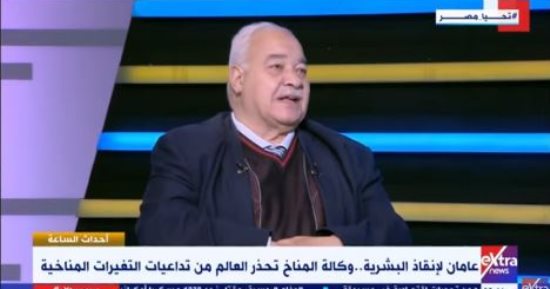 علاء النهرى: ارتفاع عدد الكوارث فى 20 عاما لـ 7348 نتيجة التغيرات المناخية