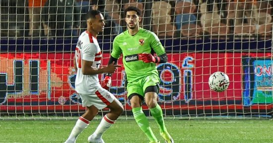 Zamalek contre Al-Ahly… Saif Al-Jaziri marque son premier but contre Al-Ahly