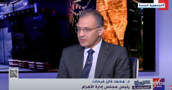 محمد فايز فرحات: "الأهرام" مؤسسة للتنوير ولعبت دورا في الحياة الثقافية بمصر