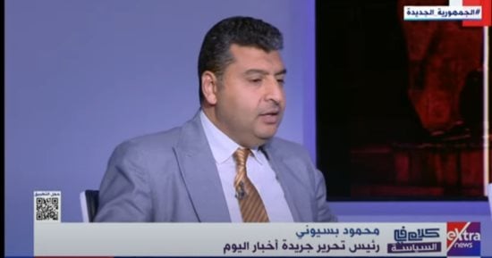 محمود بسيوني يطالب بالإفراج عن أحمد ناصر ويدعو هولندا لحماية البعثة الدبلوماسية