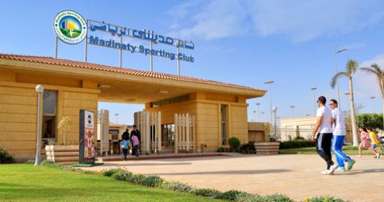 انطلاق بطولة الجمهورية للاسكواش غدا في نادي مدينتي