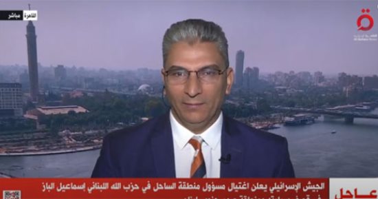 بشير عبد الفتاح: بايدن يعلم أن الإرهاب الهاجس الأكبر للجبهة الداخلية الأمريكية