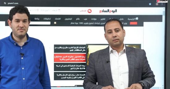 أسعار الخبز السياحى والفينو.. تفاصيل جديدة على تليفزيون اليوم السابع "فيديو"