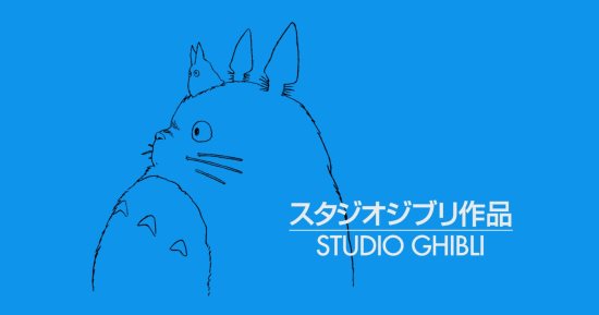 الفن – مهرجان كان السينمائى فى دورته الـ77 يمنح استوديو Ghibli السعفة الذهبية الفخرية – البوكس نيوز