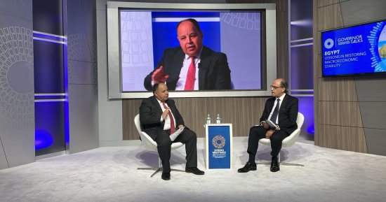المالية: الدولة تدفع القطاع الخاص بكل قوة حتى يقود الاقتصاد المصرى