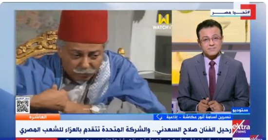 نسرين أسامة أنور عكاشة: كان هناك توافق بين والدى والراحل صلاح السعدنى