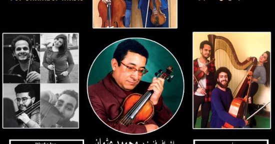 مؤلفات عالمية لموسيقى الحجرة بالأوبرا.. اليوم