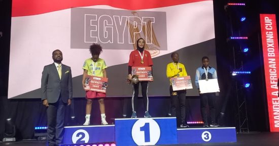 يمنى أحمد تحصد ذهبية كأس أفريقيا للملاكمة فى جنوب أفريقيا