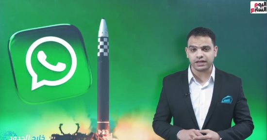 ماذا تعني حروب الجيل الخامس وكيف تنفذها إسرائيل فى غزة؟