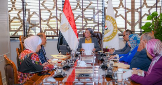 وزيرة البيئة تستقبل وفدا من الاتحاد الدولى لحماية الطبيعة لبحث سبل التعاون