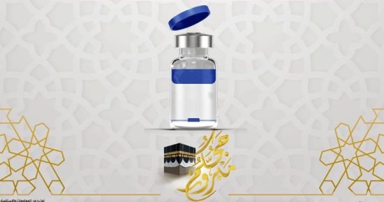 وزارة الصحة تكشف التطعيمات الخاصة بالمسافرين للحج .. تفاصيل 