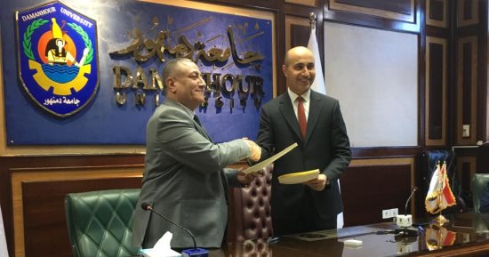 مذكرة تفاهم بين المعهد القومي لعلوم البحار وجامعة دمنهور لتنفيذ مشاريع علمية