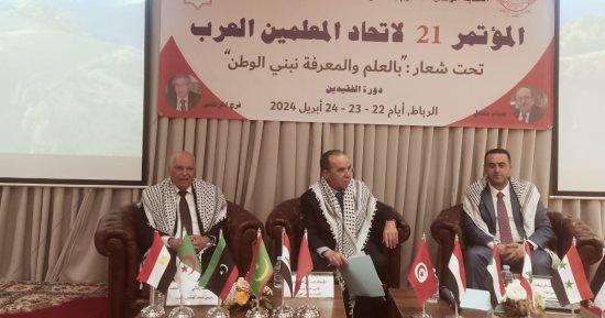 نقيب المعلمين: نسعى لتوفير الآليات لاستكمال طلاب فلسطين والسودان دراستهم