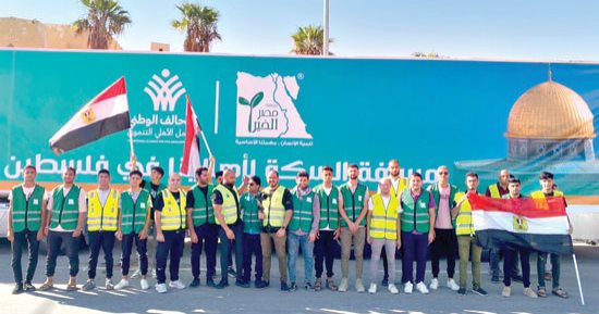 التحالف الوطنى للعمل الأهلى يواصل تسطير ملحمة إغاثة غزة.. أطلق المرحلة الثالثة من قافلته السادسة للإغاثة.. وسياسيون: أداء تاريخى منذ بداية الحرب ونناشد الجميع للاصطفاف خلفه لتقديم المزيد من المساعدات للأشقاء