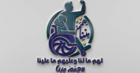 مشروع تخرج لطلاب كلية إعلام الأزهر بعنوان "همم مننا" للتوعية بحقوقهم