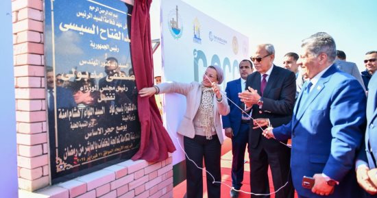 تعرف على أبرز 10 معلومات عن المدينة المتكاملة للمخلفات بمصر