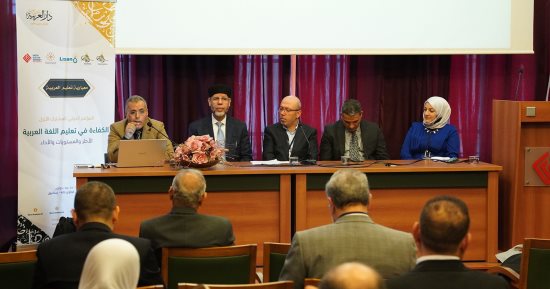 الأمين العام لمجمع اللغة العربية بالشارقة: الطلاب في حاجة للعيش في انغماس لغوى 