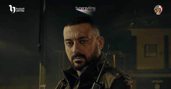 دياب "العقرب" في فيلم السرب قبل عرضه أول مايو.. صورة
