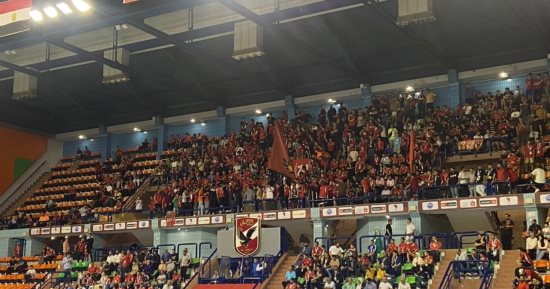 جماهير الأهلى تؤازر رجال الطائرة أمام بطل تونس فى نهائى أفريقيا.. صور وفيديو
