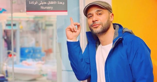 وصل بالسلامة الزعيم الصغنن.. محمد إمام يرزق بمولوده عمر