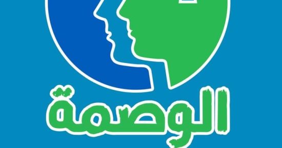 "الوصمة" مشروع تخرج لطلاب جامعة الأزهر لعلاج المرض النفسى