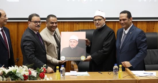 رئيس جامعة الأزهر يفتتح الملتقى العلمى الثانى حول العلوم التطبيقية الحديثة 