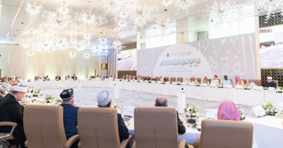 العيسى يشكر دعم المملكة العربية السعودية ويثمِّن جهود مفتيى الأمة الإسلامية