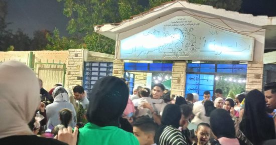 حديقة حيوان كفر الشيخ متنفس أهالي محافظات الدلتا.. إضافة ملاهي متعددة الألعاب وحمام سباحة للأطفال..الأهالي يطالبون بزيادة عدد الحيوانات وتخصيص بوابة منفصلة لها.. الأطفال: يعجبنا الأسود والجمال ونحب إطعام القرود