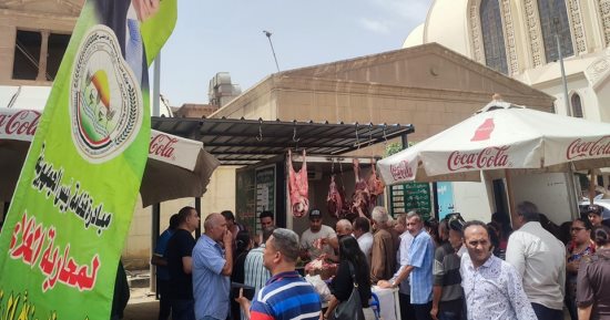 خير مزارعنا لأهالينا.. الكاتدرائية المرقسية تستقبل قوافل وزارة الزراعة