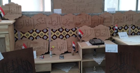 محافظ شمال سيناء يفتتح معرض منتجات مدارس التعليم الفني بالعريش