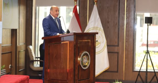 وزارة العدل تختتم مؤتمرها الدولى الأول عن "الذكاء الاصطناعى" اليوم