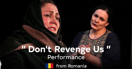 الروماني "لا تنتقموا منا" يفوز بجائزة أفضل عرض متكامل بمهرجان Sitfy Poland