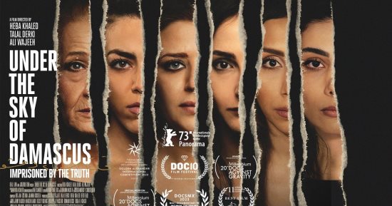 اليوم عرض الفيلم الوثائقي "تحت سماء دمشق" ضمن فعاليات مهرجان مالمو